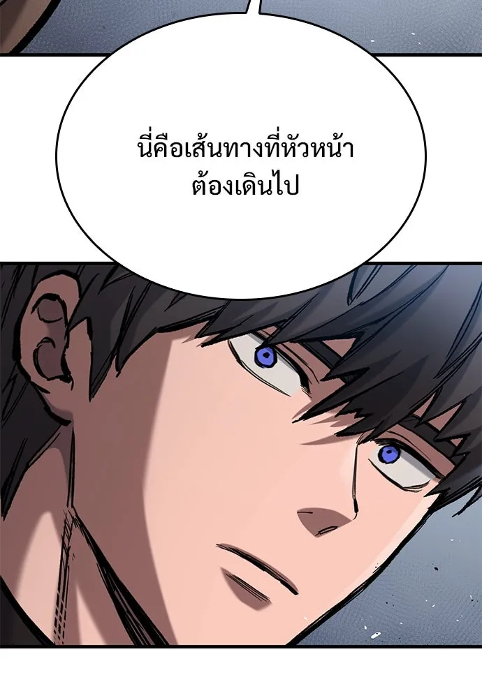 หน้า 113