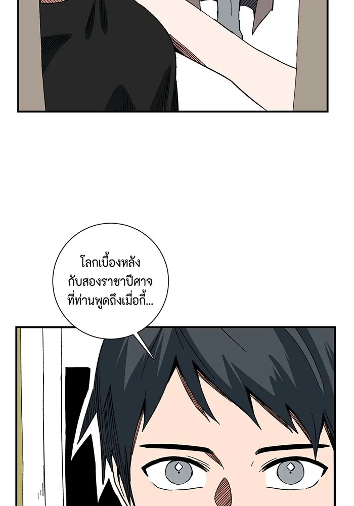 หน้า 94