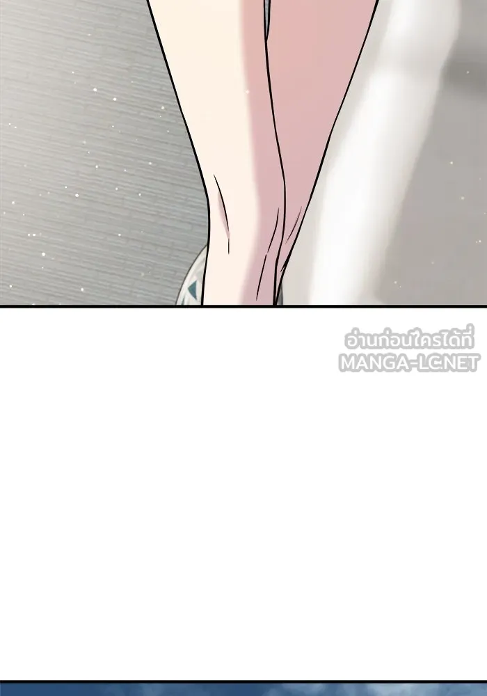 หน้า 129