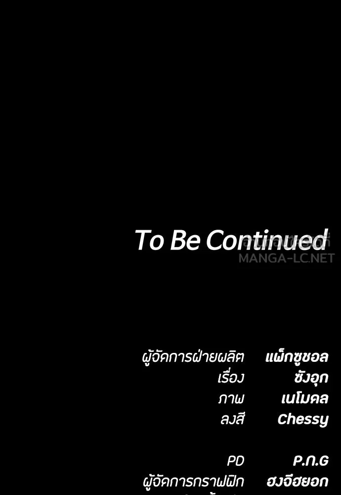 หน้า 156