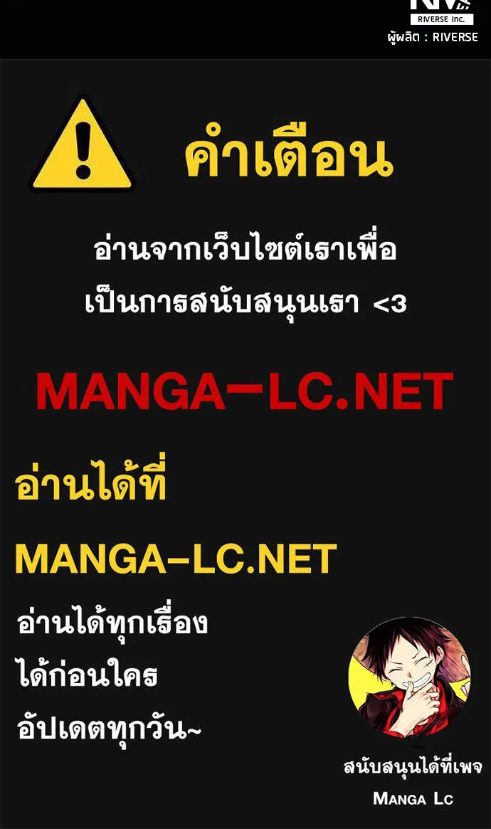 หน้า 90