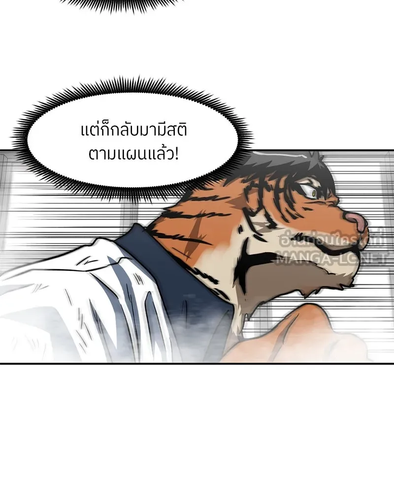 หน้า 51