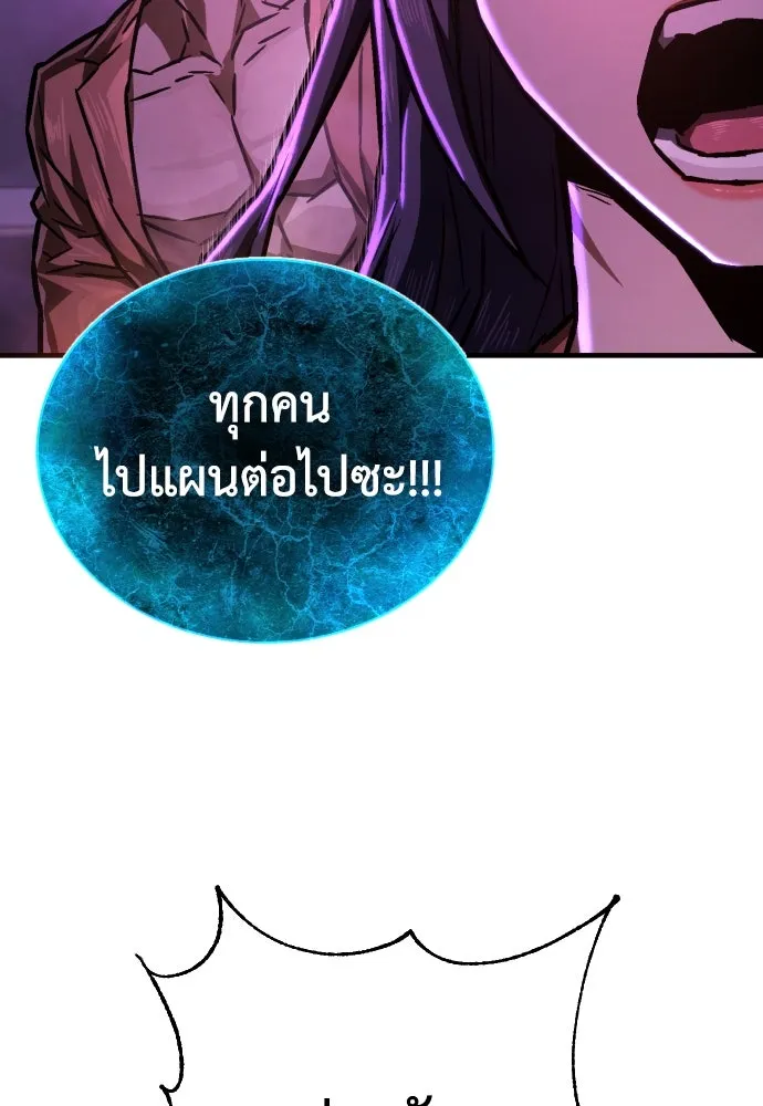 หน้า 128