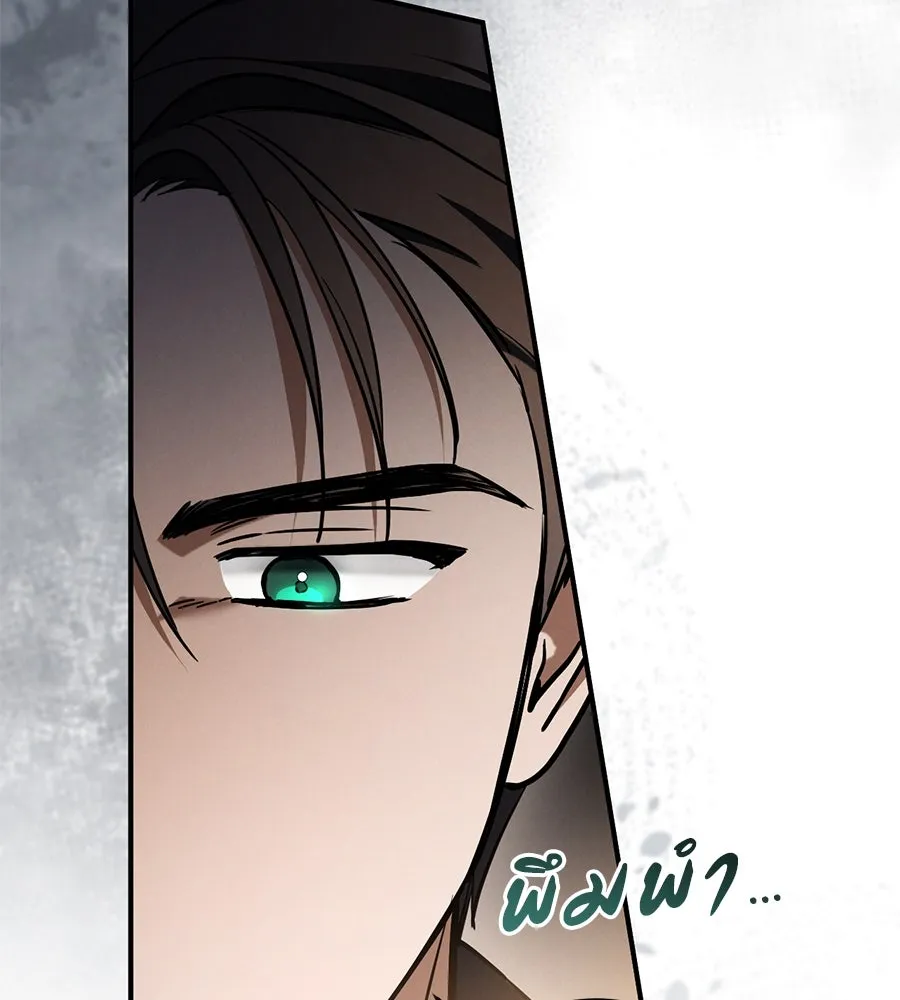 หน้า 128