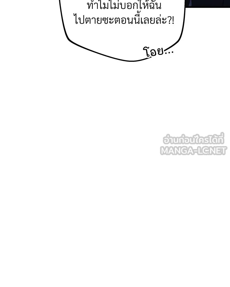 หน้า 120