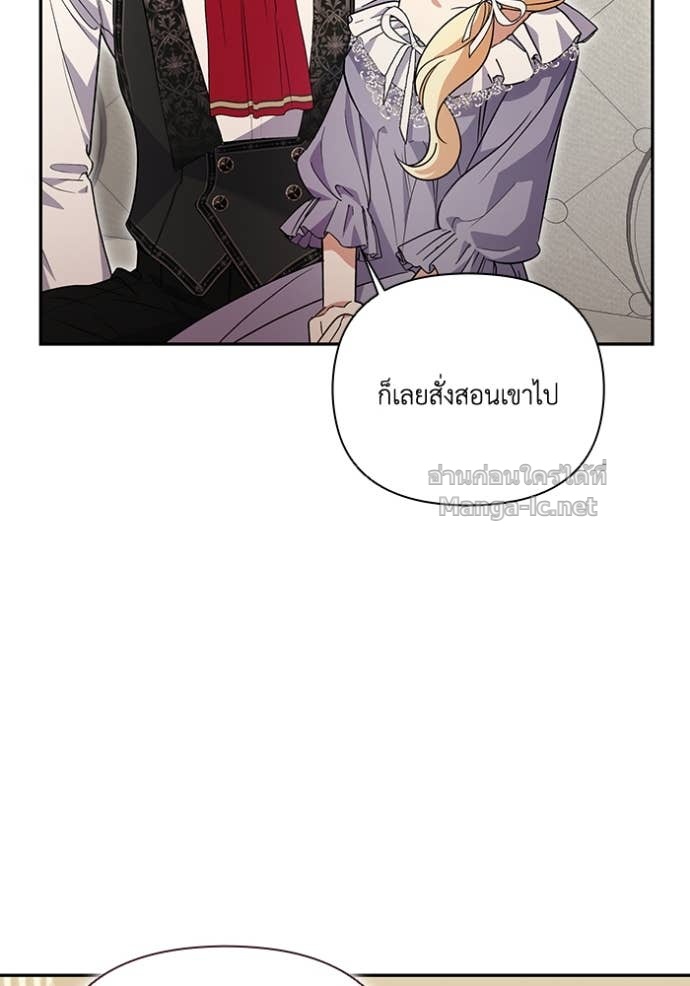 หน้า 109