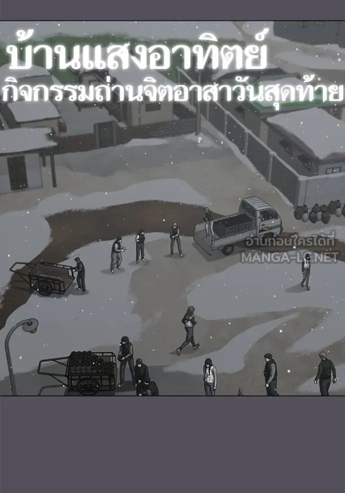หน้า 95
