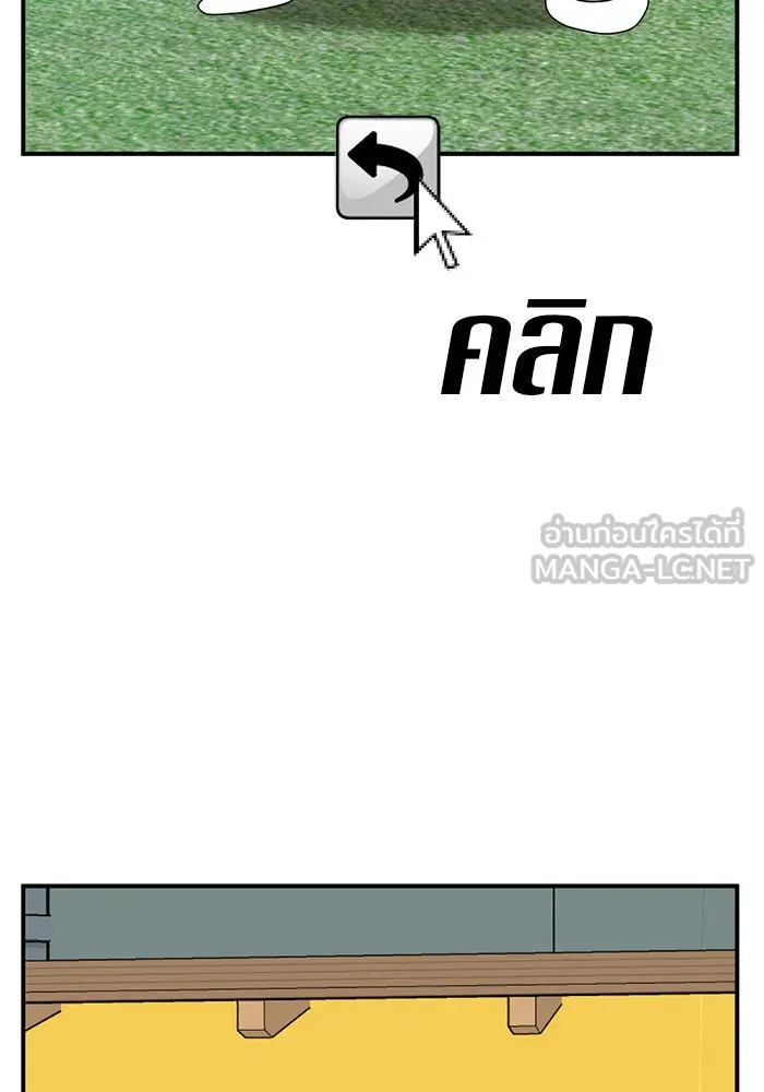 หน้า 159
