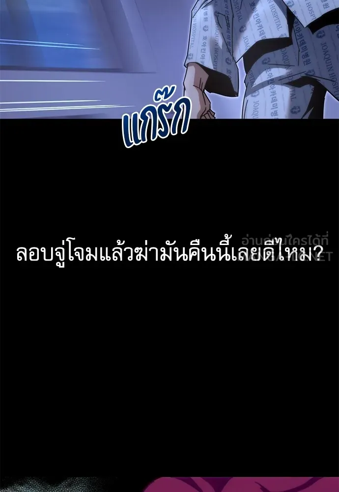 หน้า 114