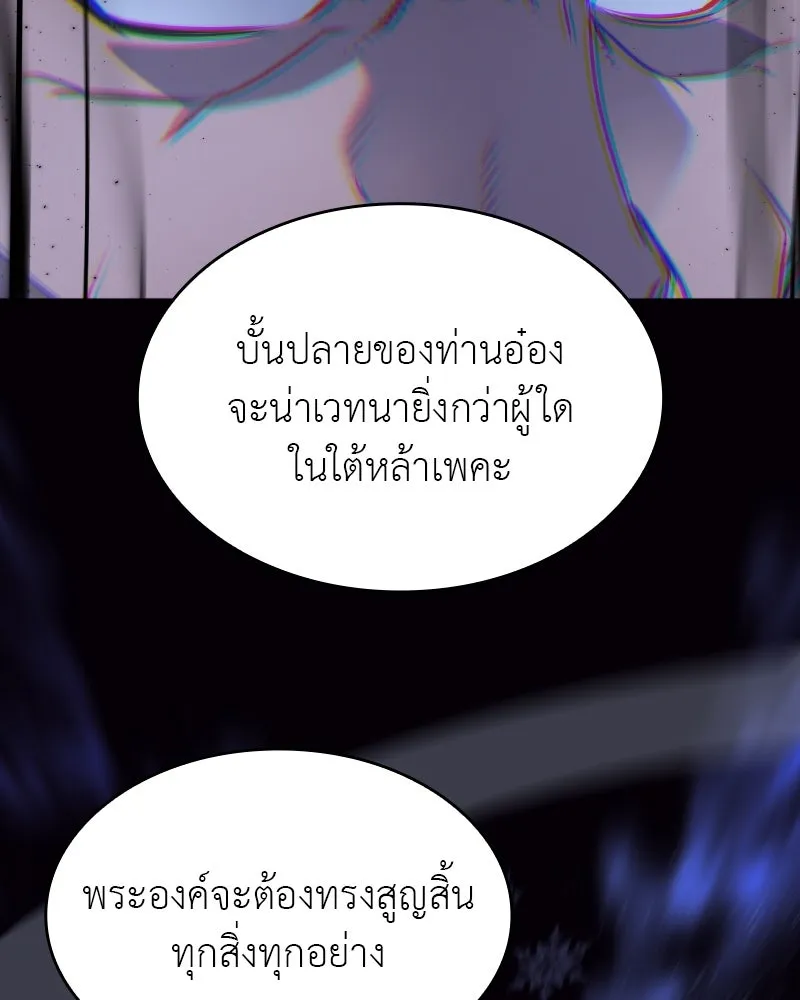 หน้า 161