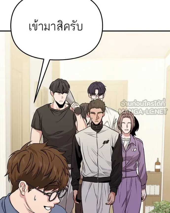 หน้า 123
