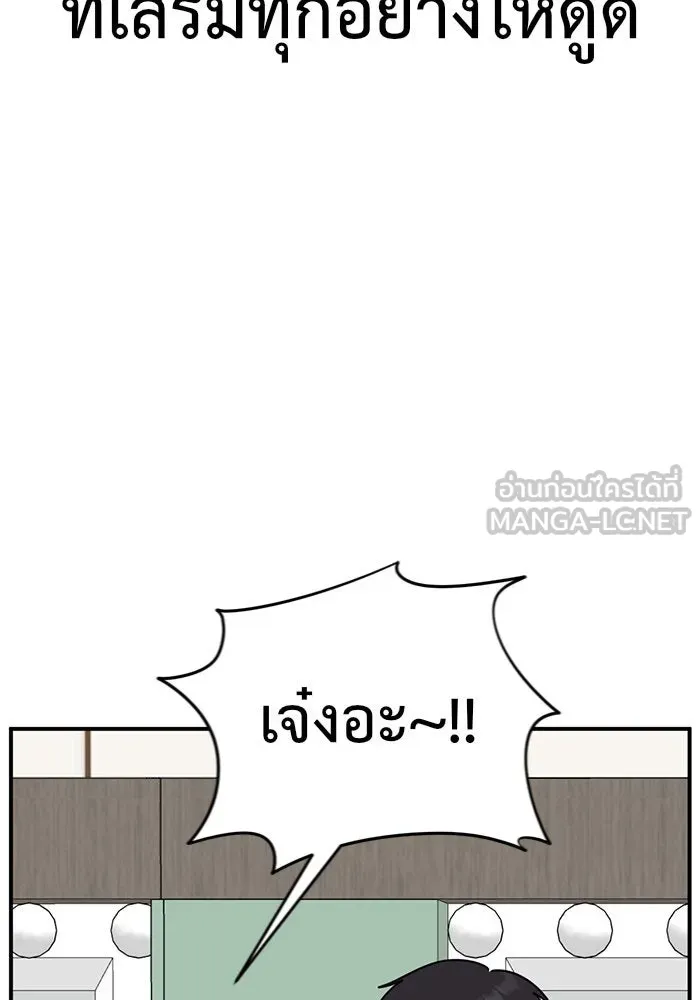 หน้า 126