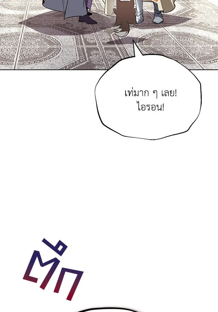 หน้า 134