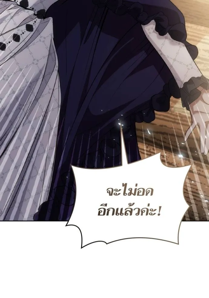 หน้า 154