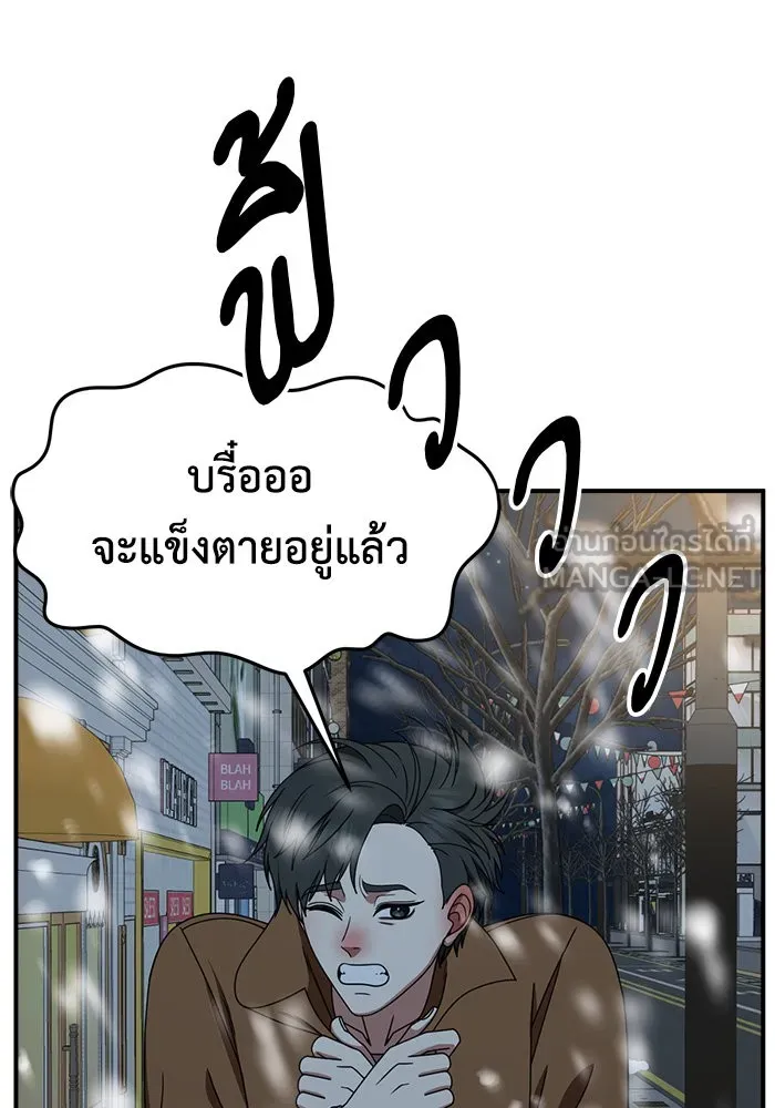 หน้า 108