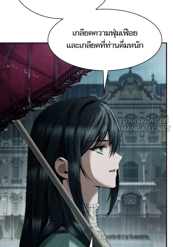 หน้า 135