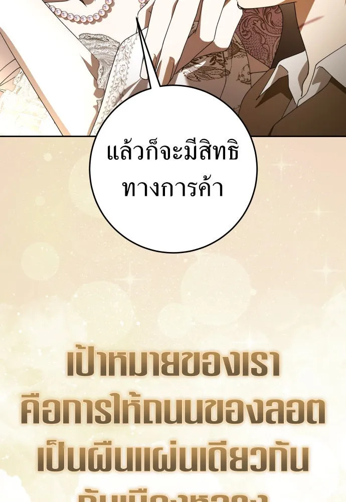 หน้า 115