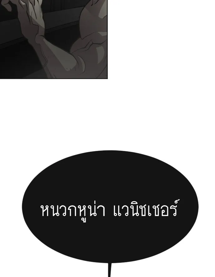 หน้า 95