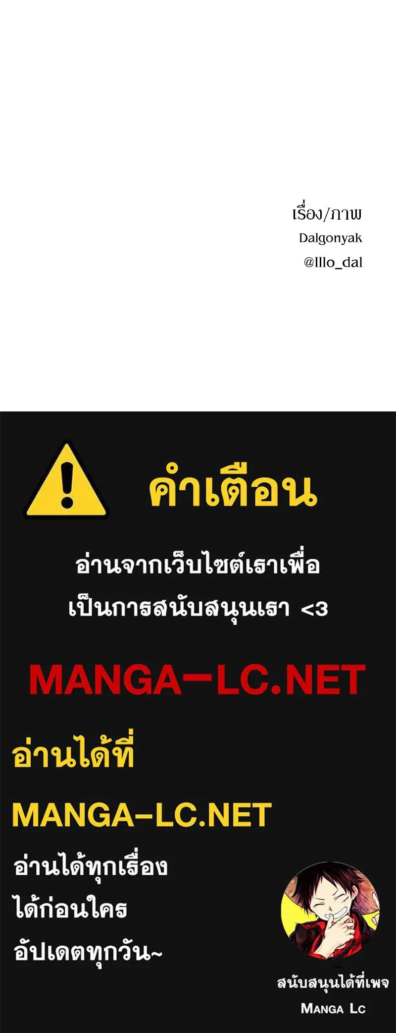 หน้า 137