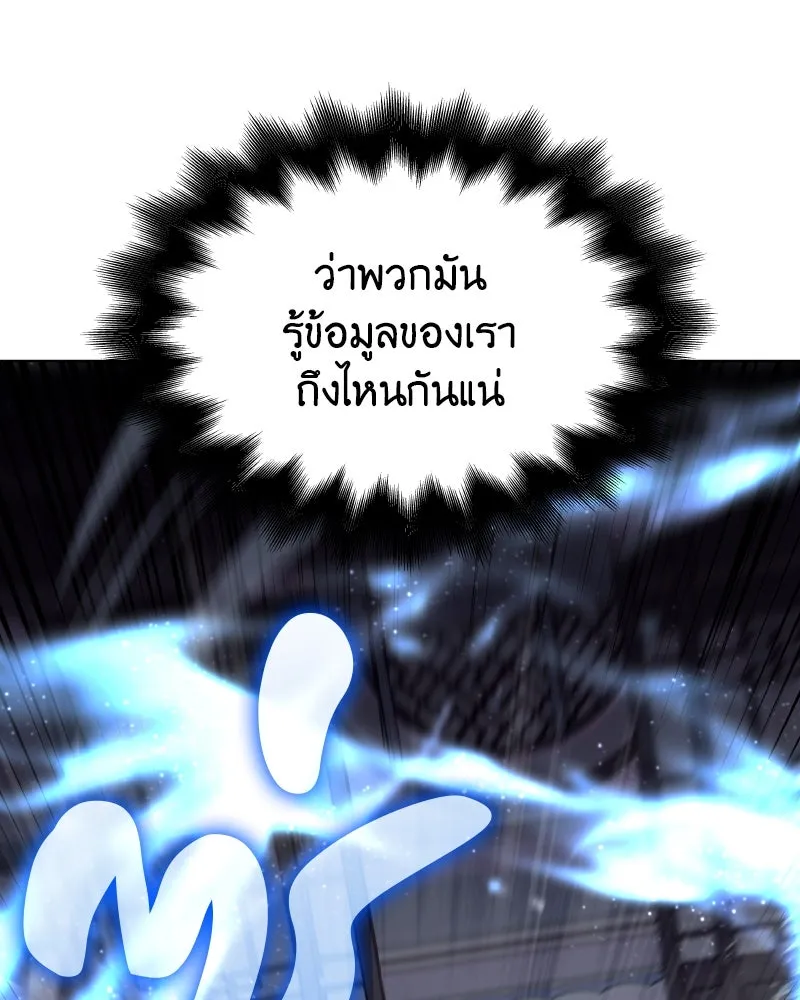 หน้า 178