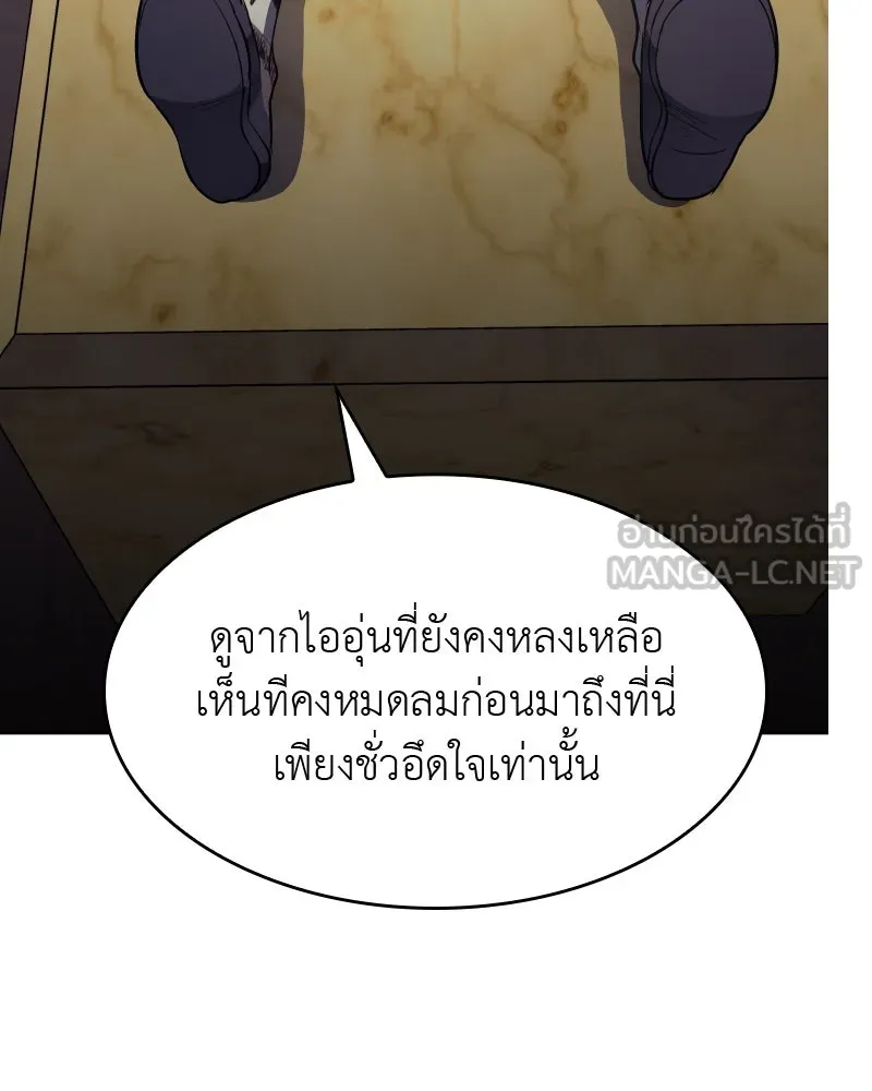หน้า 96