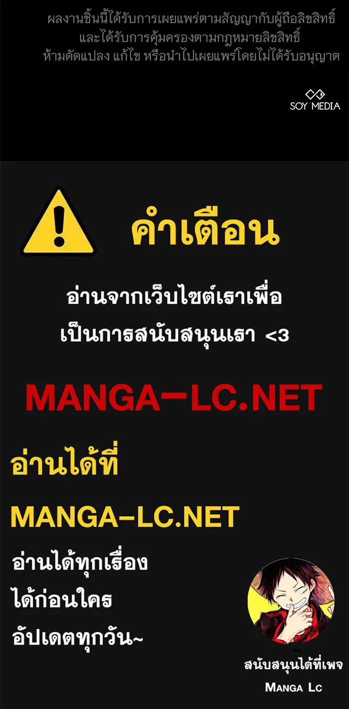 หน้า 117