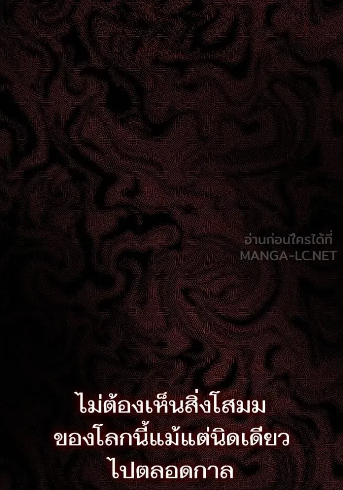 หน้า 109