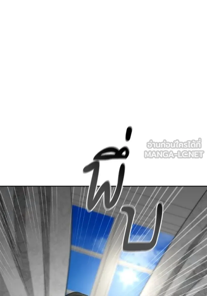 หน้า 147