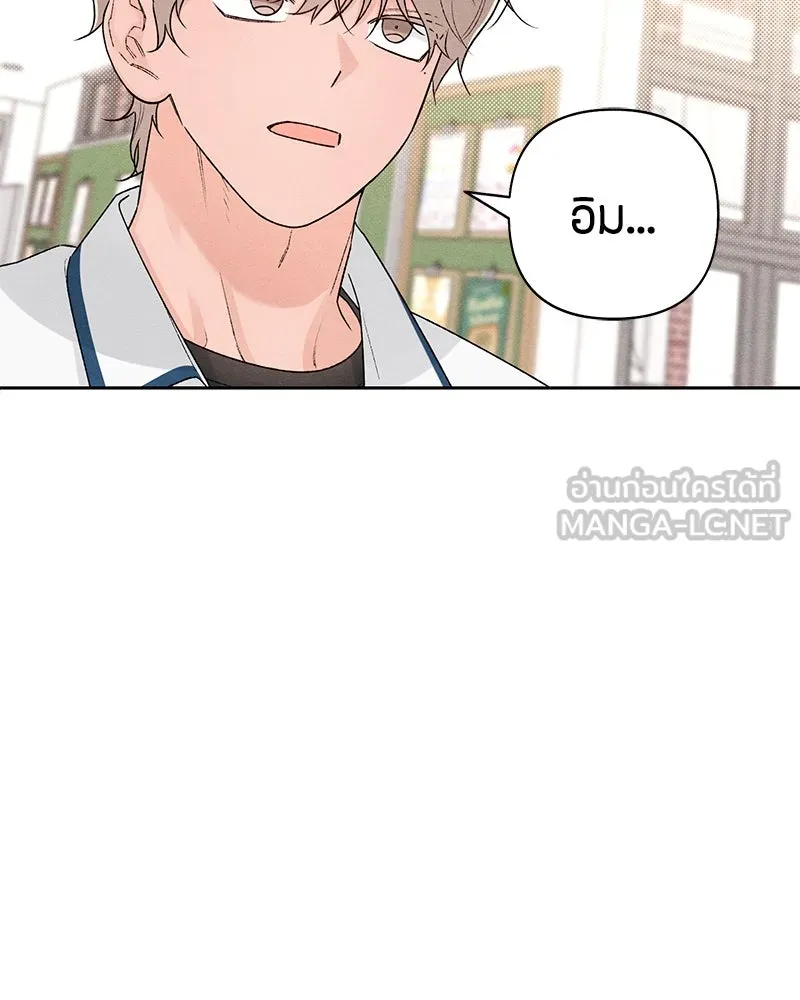 หน้า 96