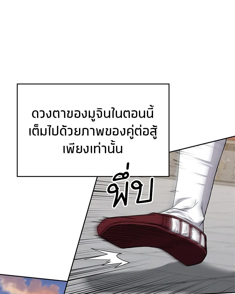 หน้า 91