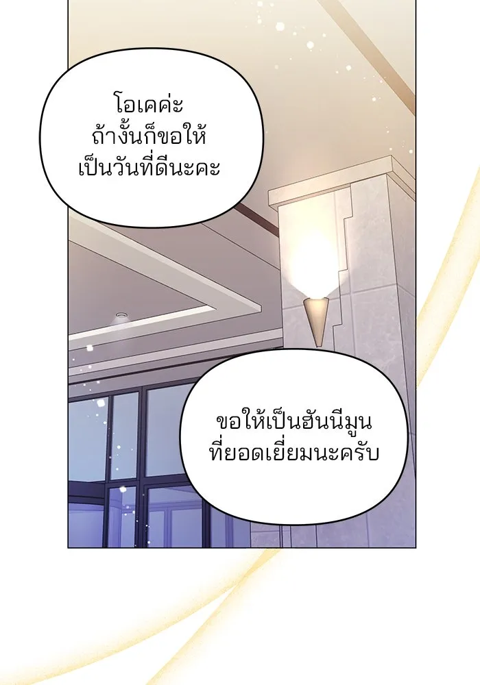 หน้า 128