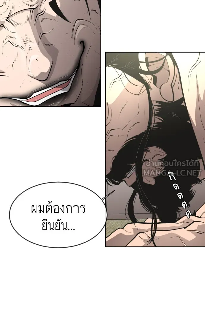 หน้า 96