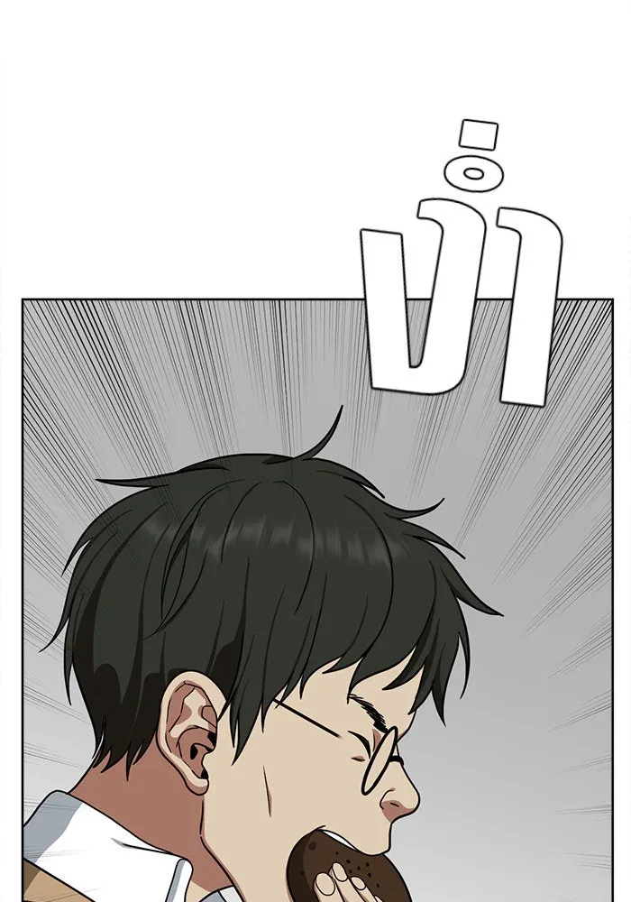หน้า 118