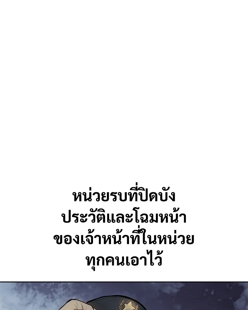 หน้า 161