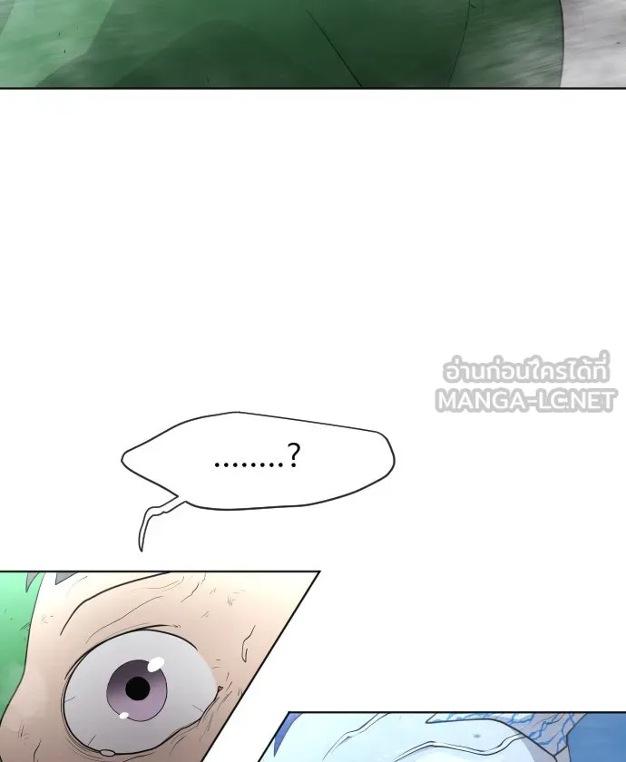 หน้า 114