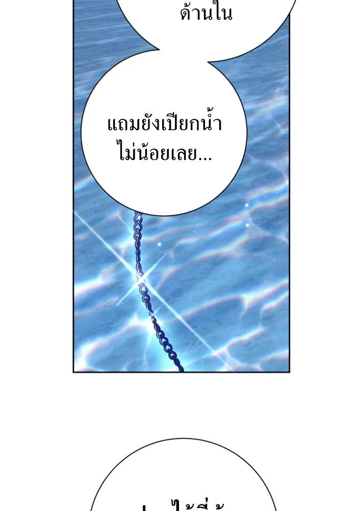 หน้า 134