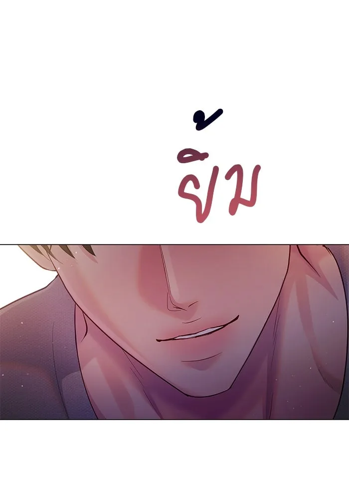 หน้า 118