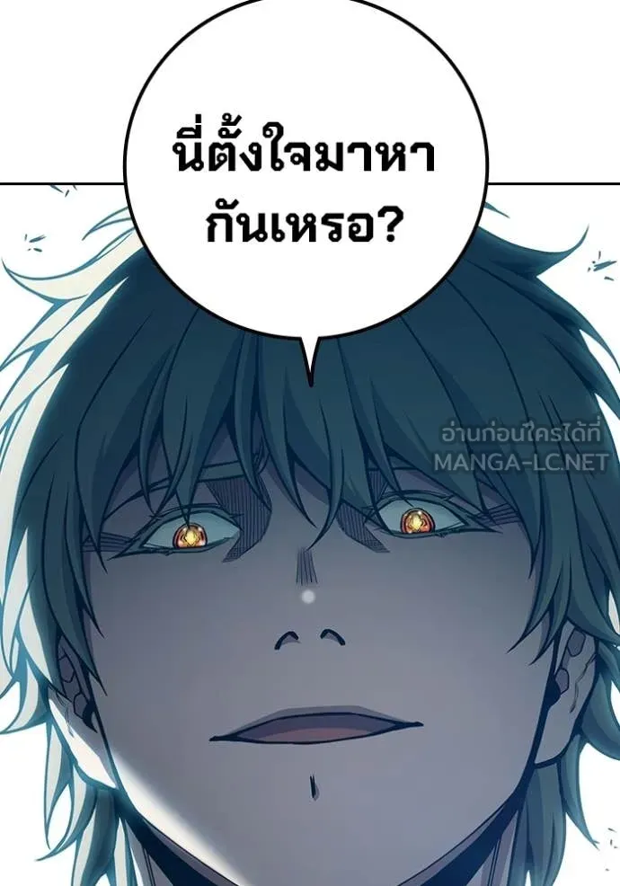 หน้า 157