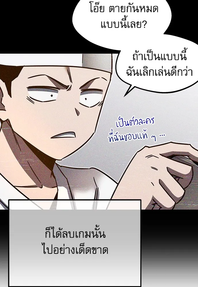 หน้า 94