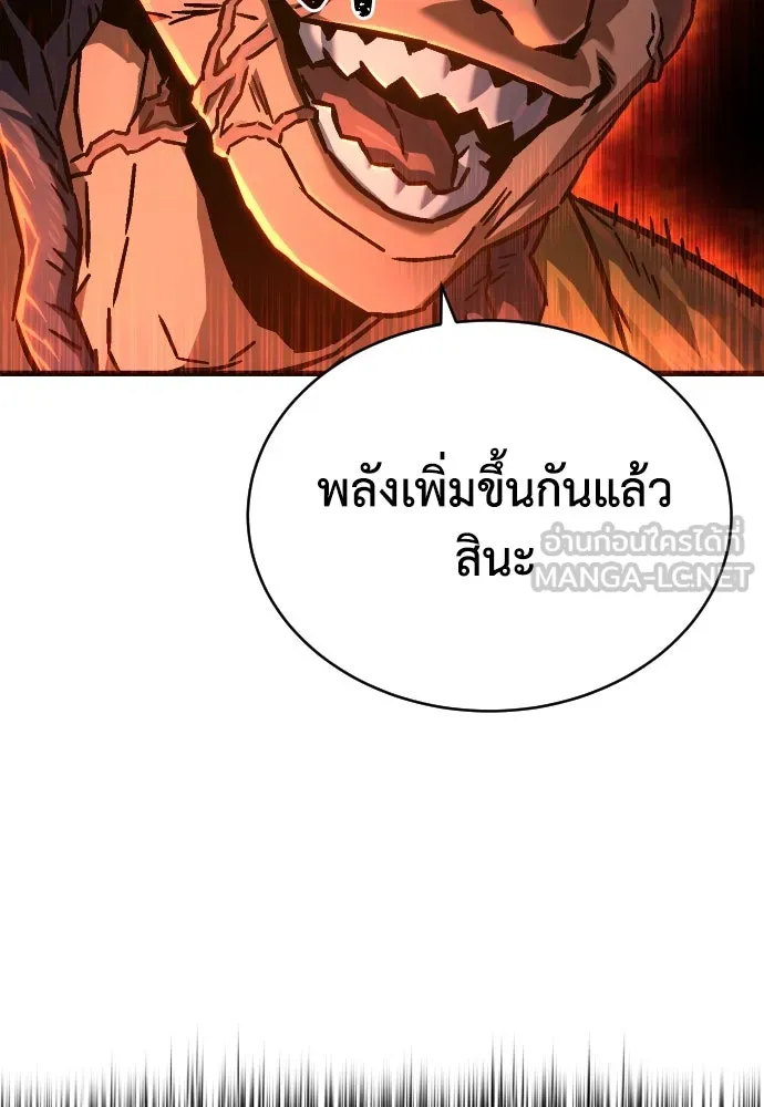 หน้า 126