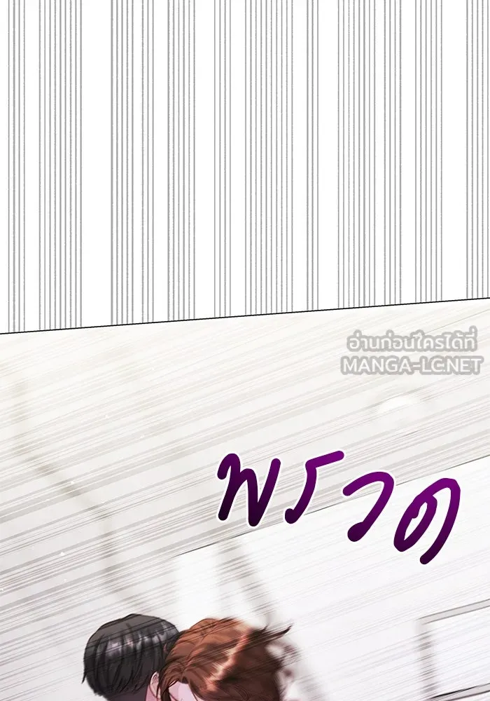 หน้า 108