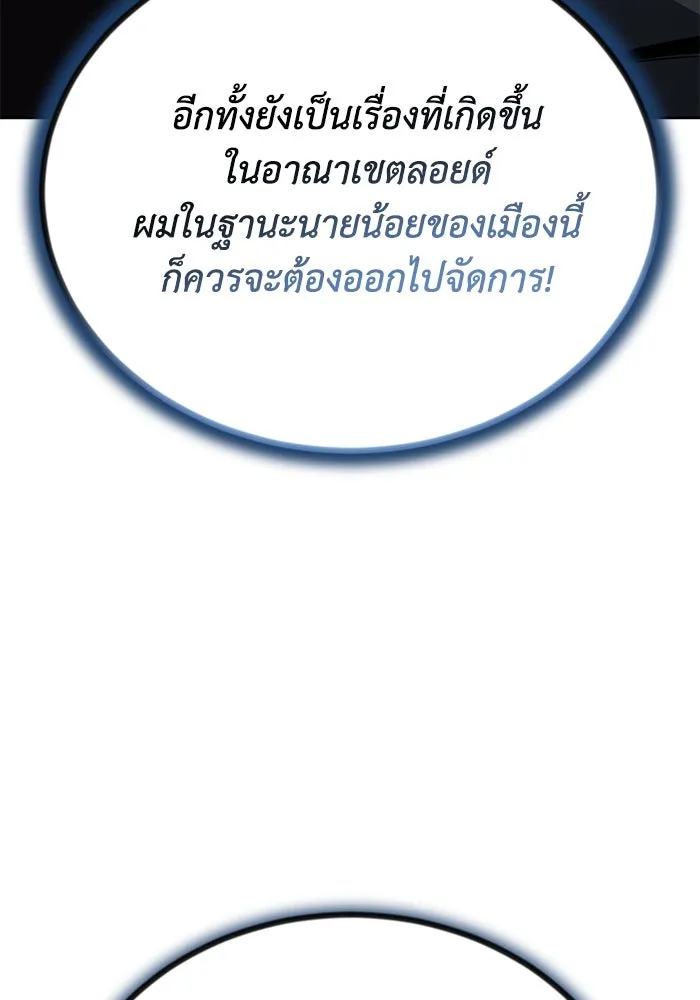 หน้า 124