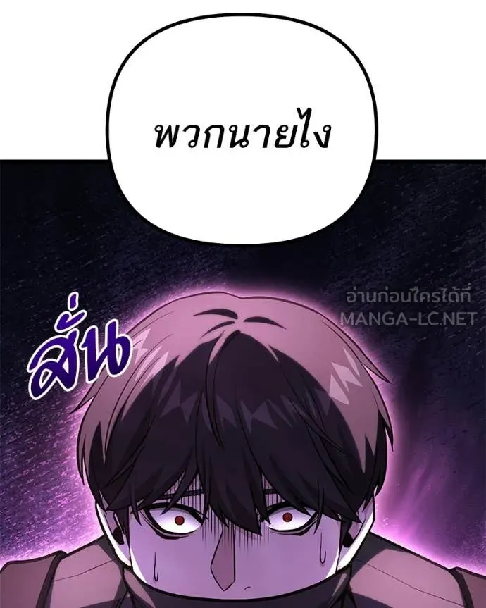 หน้า 150
