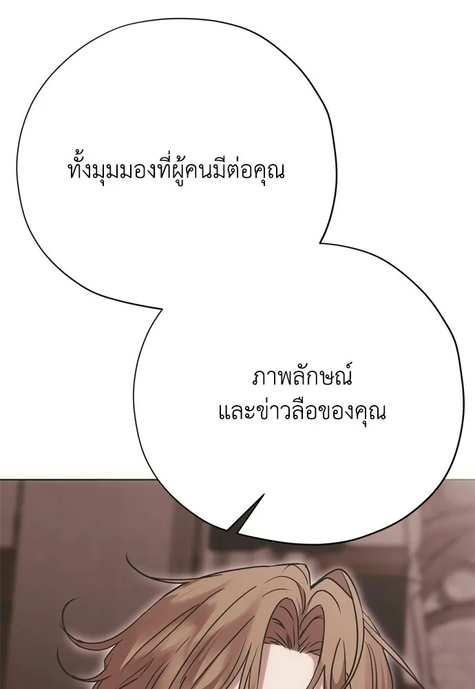 หน้า 134