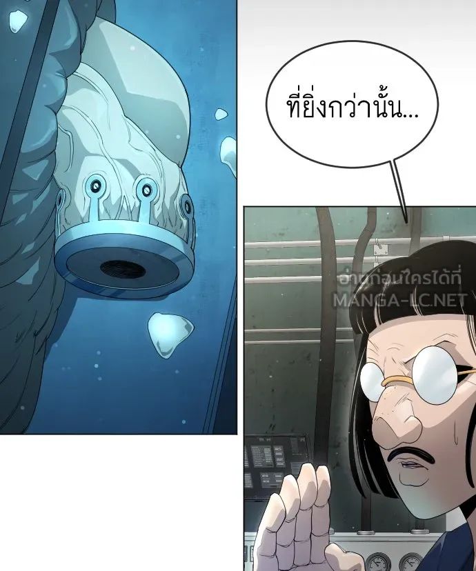 หน้า 93