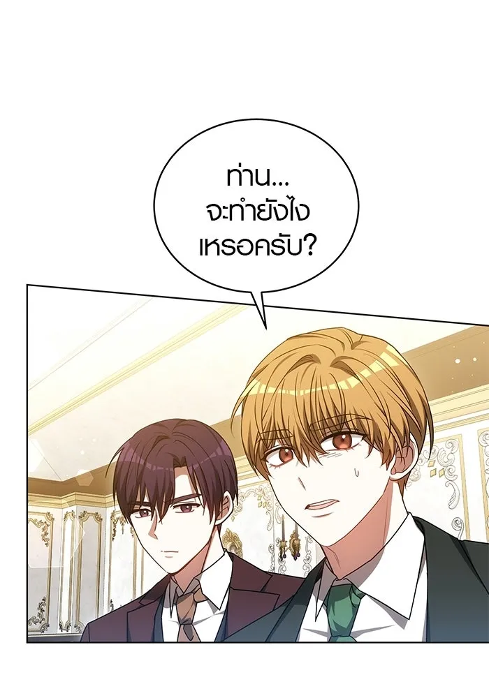 หน้า 94