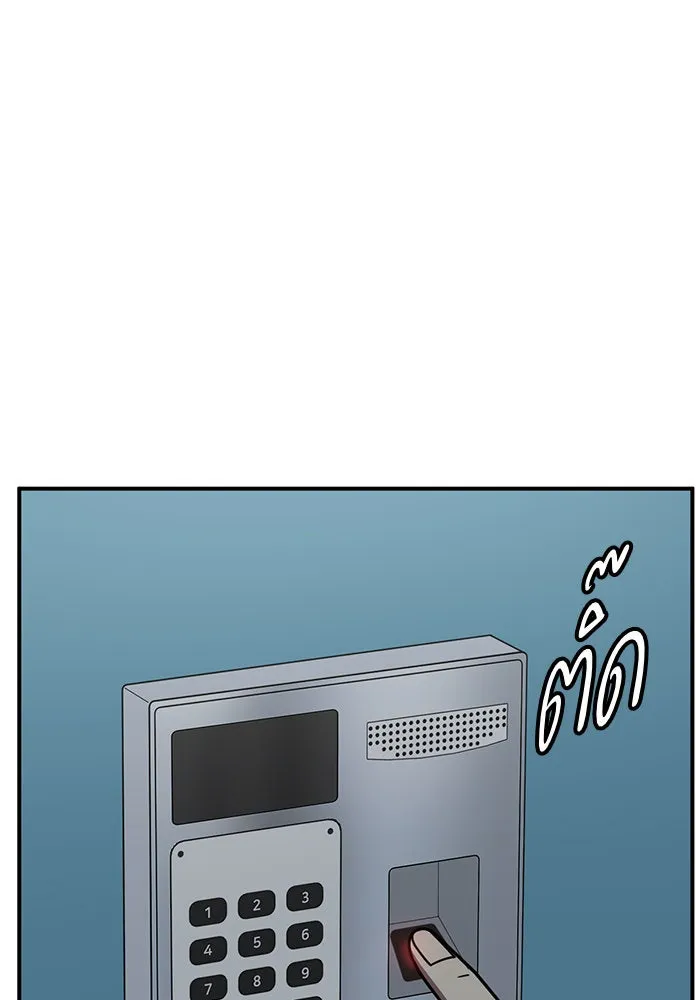 หน้า 122