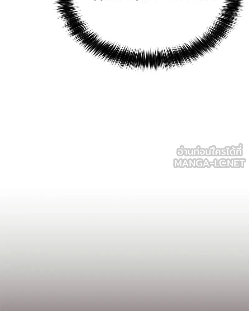 หน้า 237