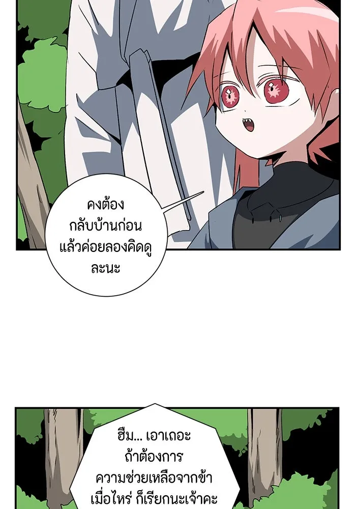 หน้า 64
