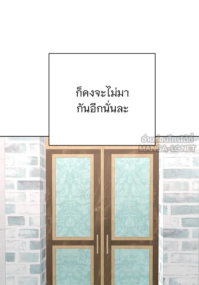 หน้า 96